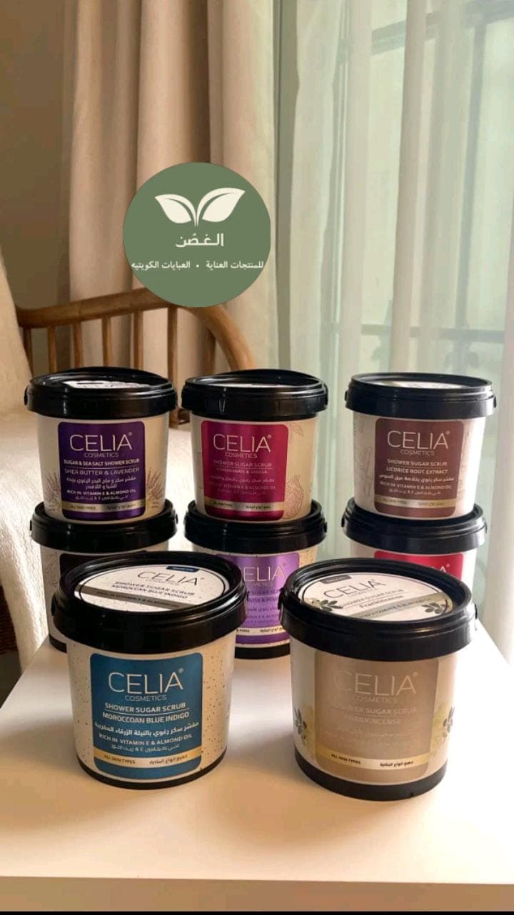 Celia scrubs
