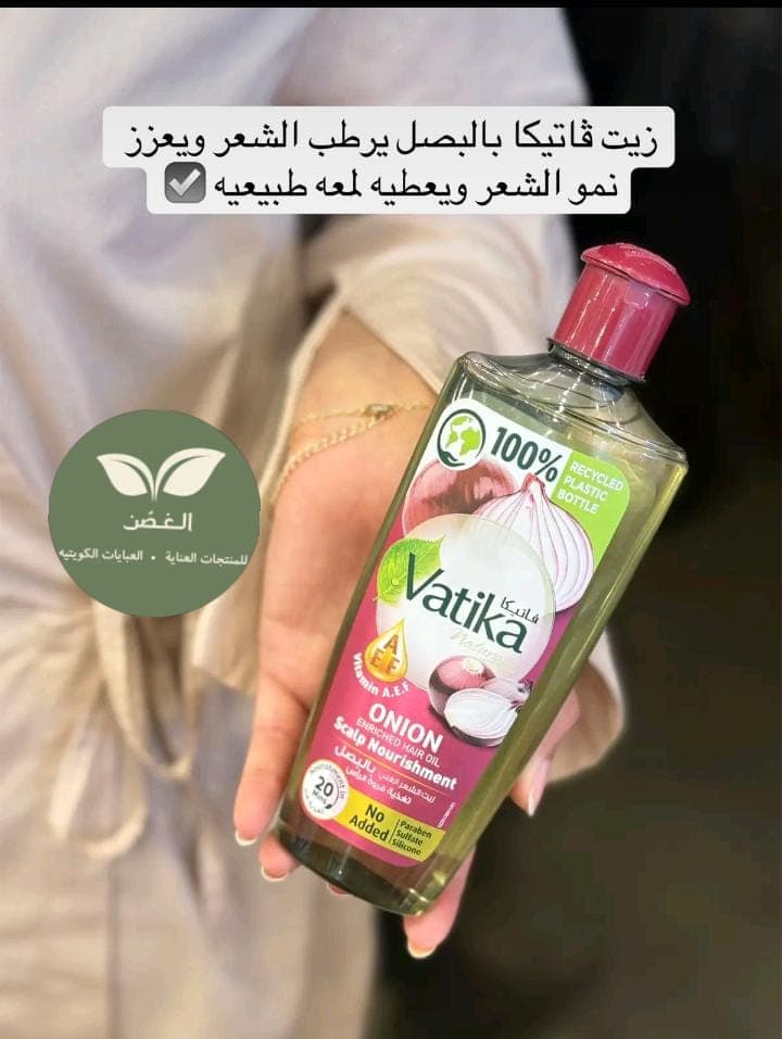 vatika oil